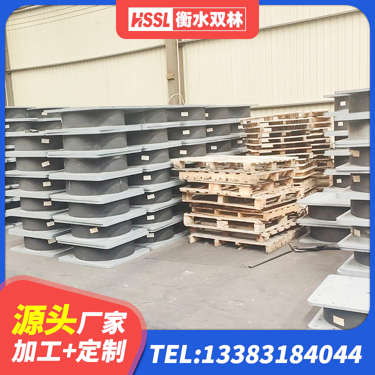 柘荣县高阻尼变刚度支座多少钱 柘荣县LNR1100橡胶支座源头工厂 柘荣县建筑隔震支座的厂家 柘荣县LNR800橡胶隔震支座什么价格