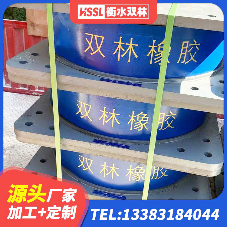 柘荣县建筑高阻泥隔震支座 柘荣县Y4Q铅芯橡胶隔震支座生产厂家 柘荣县LNR隔震支座600(II型) 柘荣县建筑铅芯橡胶隔震支座LRB700-Ⅱ生产厂家
