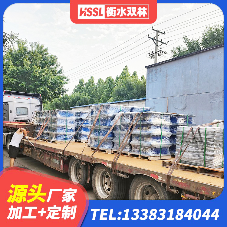 柘荣县建筑高阻泥隔震支座 柘荣县Y4Q铅芯橡胶隔震支座生产厂家 柘荣县LNR隔震支座600(II型) 柘荣县建筑铅芯橡胶隔震支座LRB700-Ⅱ生产厂家 - 第8张