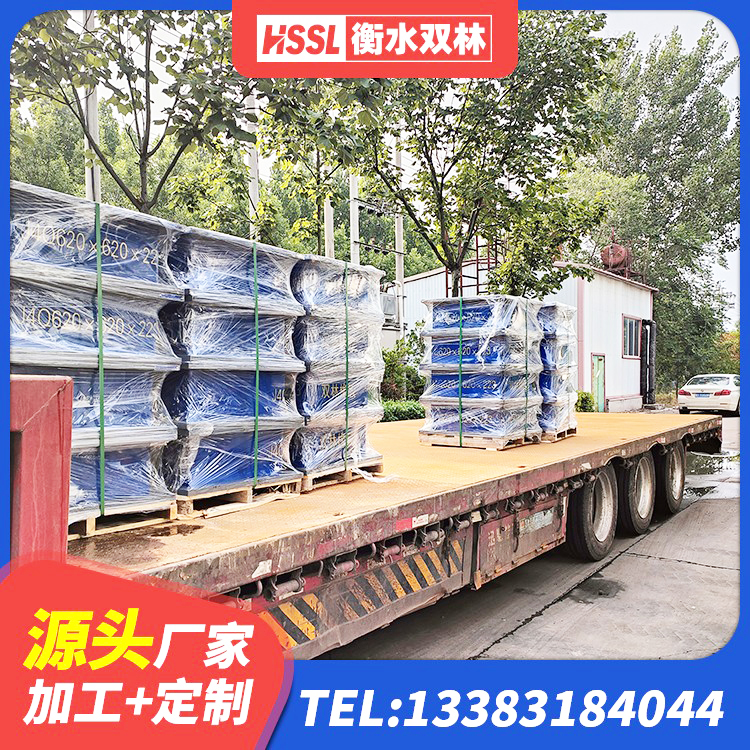 柘荣县隔震支座厂家有哪些 柘荣县LRB400成品铅芯隔震支座源头工厂 柘荣县高阻尼比隔震支座源头工厂 柘荣县建筑铅芯抗震支座装置生产厂家 - 第2张