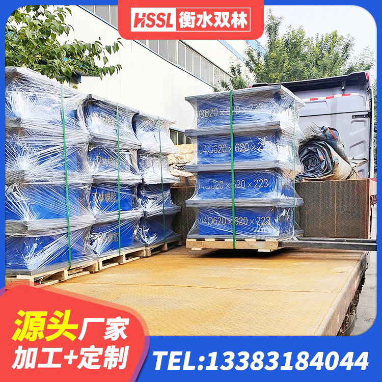 柘荣县高阻尼变刚度支座多少钱 柘荣县LNR1100橡胶支座源头工厂 柘荣县建筑隔震支座的厂家 柘荣县LNR800橡胶隔震支座什么价格 - 第4张