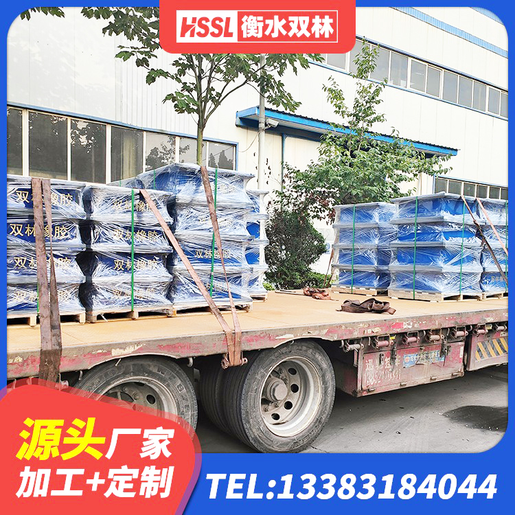 柘荣县建筑天然隔震支座(LNR)厂家 柘荣县LNR隔震支座 柘荣县建筑成品隔震支座源头工厂 柘荣县支座LNR - 第5张