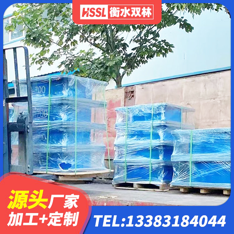 柘荣县抗震式橡胶隔震支座定制厂家 柘荣县建筑橡胶隔震支座LNR-700生产厂家 柘荣县HDR1500高阻尼橡胶支座厂家 柘荣县LNR600建筑隔震支座生产厂家 - 第2张