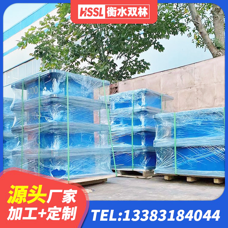 柘荣县HDR高阻尼隔震橡胶支座 柘荣县建筑厚层隔震支座 柘荣县隔振支座源头工厂 柘荣县橡胶隔震支座定做生产厂家 - 第3张