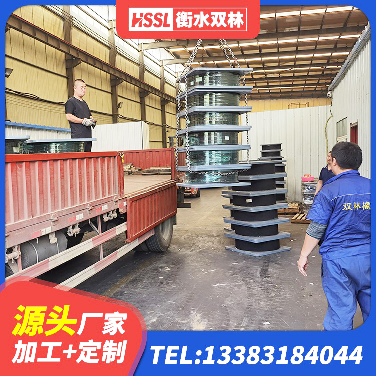 柘荣县建筑高阻泥隔震支座 柘荣县Y4Q铅芯橡胶隔震支座生产厂家 柘荣县LNR隔震支座600(II型) 柘荣县建筑铅芯橡胶隔震支座LRB700-Ⅱ生产厂家 - 第2张