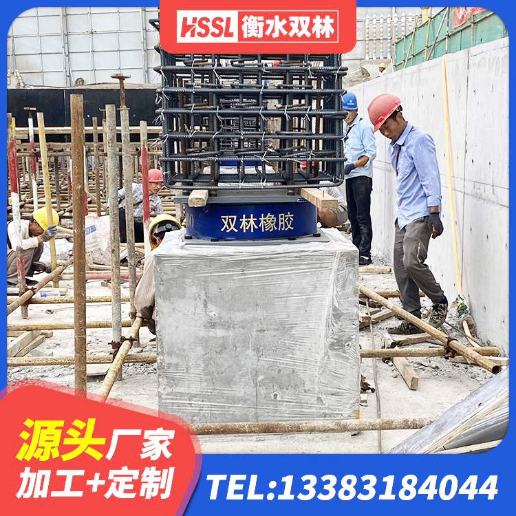 柘荣县LNR1000建筑隔震橡胶支座生产厂家 柘荣县高阻尼橡胶隔震支座报价 柘荣县铅芯隔震支座单价 柘荣县铅芯橡胶隔震支座LRB1000厂家 - 第6张