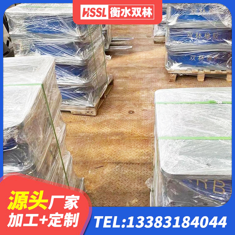 柘荣县建筑高阻泥隔震支座 柘荣县Y4Q铅芯橡胶隔震支座生产厂家 柘荣县LNR隔震支座600(II型) 柘荣县建筑铅芯橡胶隔震支座LRB700-Ⅱ生产厂家 - 第6张