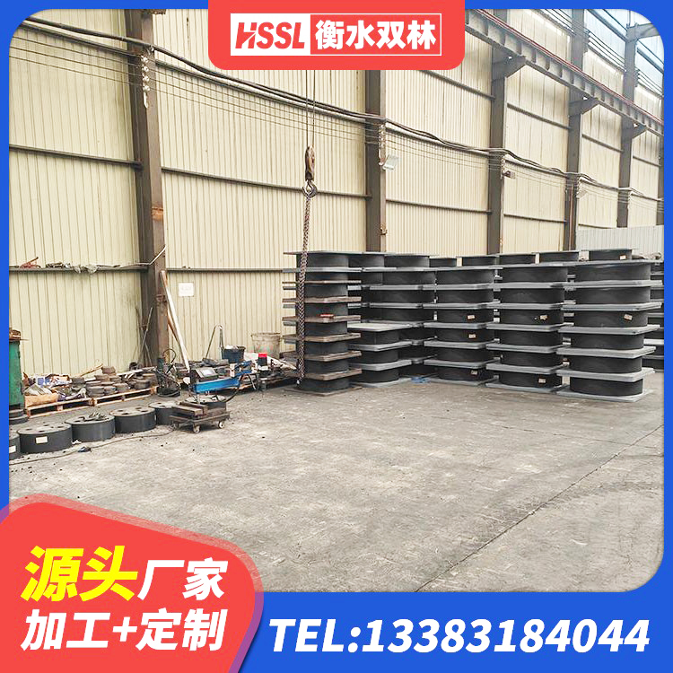 柘荣县橡胶建筑隔震支座 柘荣县LNR900隔震橡胶支座生产加工 柘荣县矩形铅芯隔震支座源头工厂 柘荣县隔震橡胶支座单价 - 第2张