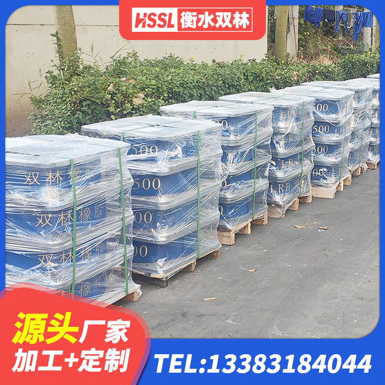 柘荣县隔震支座厂家有哪些 柘荣县LRB400成品铅芯隔震支座源头工厂 柘荣县高阻尼比隔震支座源头工厂 柘荣县建筑铅芯抗震支座装置生产厂家 - 第3张