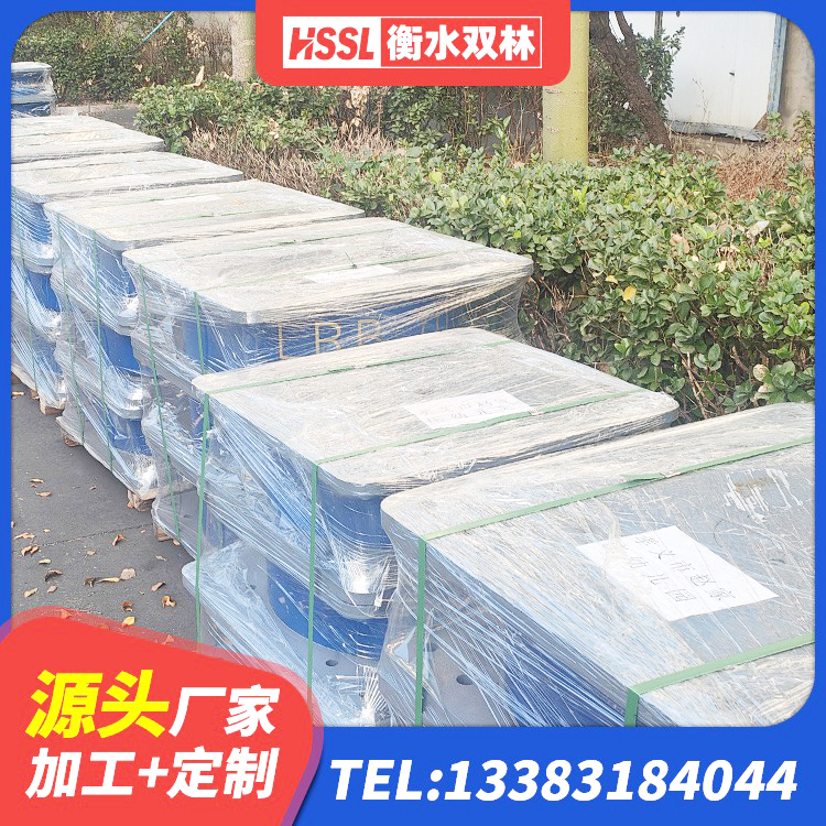 柘荣县LNR1000建筑隔震橡胶支座生产厂家 柘荣县高阻尼橡胶隔震支座报价 柘荣县铅芯隔震支座单价 柘荣县铅芯橡胶隔震支座LRB1000厂家 - 第5张