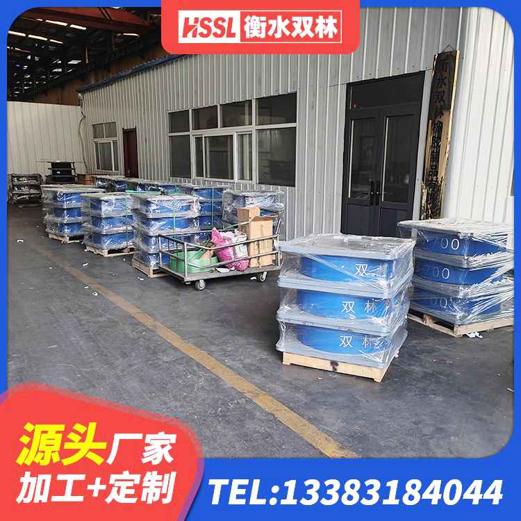 柘荣县LNR400橡胶支座厂家电话 柘荣县房屋隔震橡胶支座什么价格 柘荣县阻尼隔震橡胶支座厂家电话 柘荣县LNR水平力分散橡胶隔震支座 - 第6张