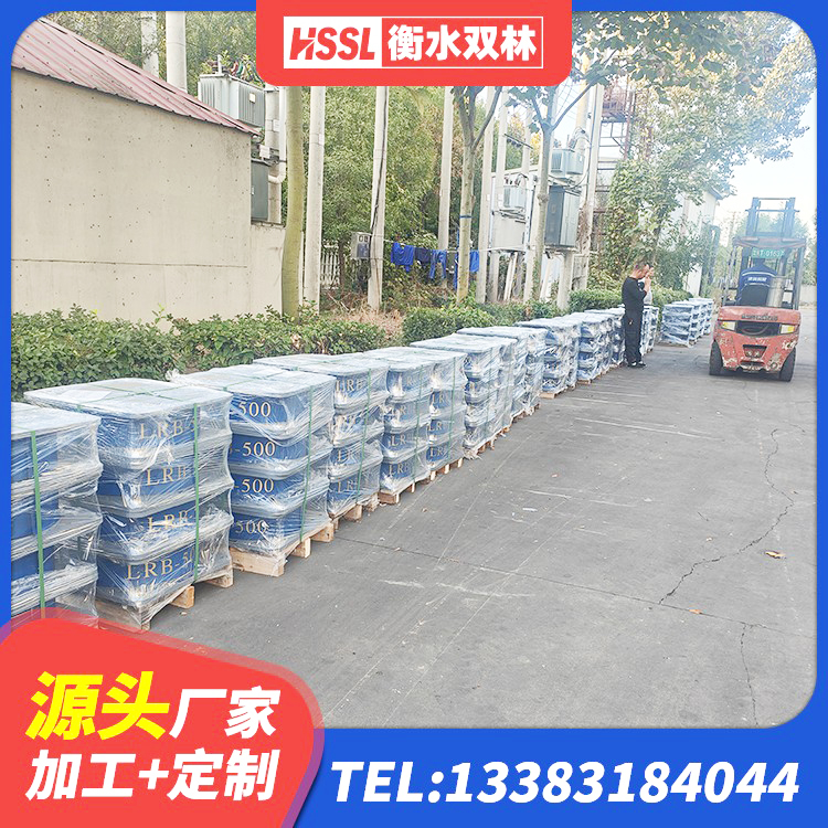 柘荣县建筑高阻泥隔震支座 柘荣县Y4Q铅芯橡胶隔震支座生产厂家 柘荣县LNR隔震支座600(II型) 柘荣县建筑铅芯橡胶隔震支座LRB700-Ⅱ生产厂家 - 第5张