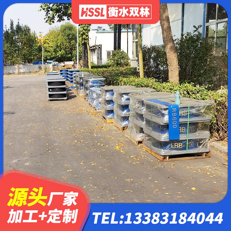 柘荣县LNR隔震支座900源头工厂 柘荣县LRB500-Ⅱ型隔震支座源头工厂 柘荣县建筑结构橡胶隔震支座生产厂家 柘荣县橡胶建筑隔震支座源头工厂 - 第4张