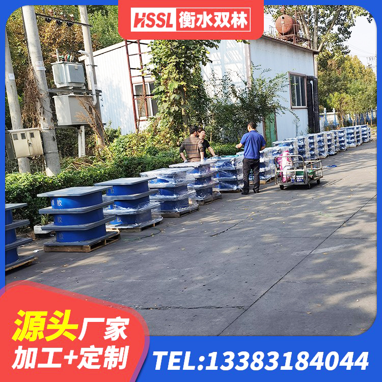 柘荣县建筑II型LRB铅芯橡胶隔震支座源头工厂 柘荣县建筑隔震支座LNR-700 柘荣县HDR400橡胶支座 柘荣县建筑工程用隔震支座多少钱 - 第6张