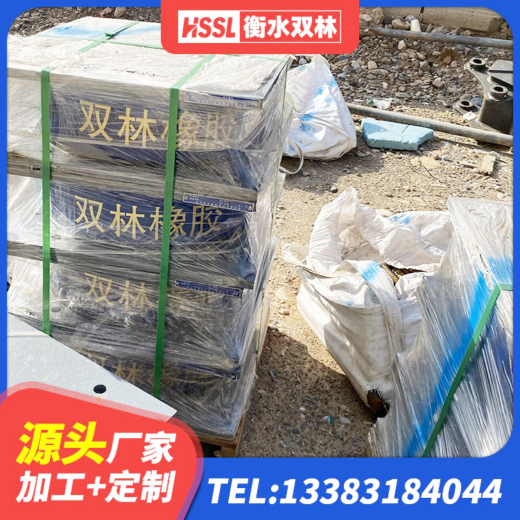 柘荣县LNR隔震支座900源头工厂 柘荣县LRB500-Ⅱ型隔震支座源头工厂 柘荣县建筑结构橡胶隔震支座生产厂家 柘荣县橡胶建筑隔震支座源头工厂 - 第6张