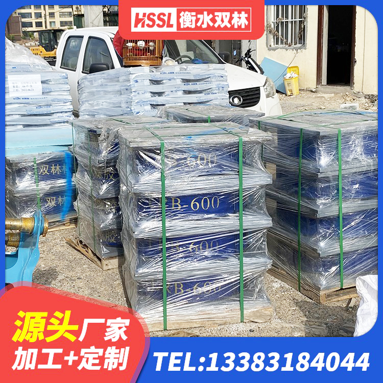 柘荣县LRB1300支座源头工厂 柘荣县叠层隔震橡胶支座价格 柘荣县LRB400橡胶隔震支座 柘荣县橡胶隔震支座生产厂家-套 - 第2张